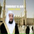 Idriss Abkar