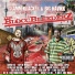 Gramm Kracker, Big Havikk feat. T-Nutty Nut
