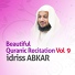 Idriss Abkar Beautiful Tilawat part 1