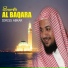 Idriss Abkar