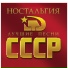 Лицеисты