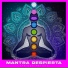 МАНТРА ПРОЦВЕТАНИЯ