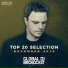 Aly & Fila presents