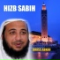 Idriss Abkar
