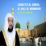 Idriss Abkar