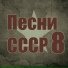 стиральная машина аристон неисправности ремонт