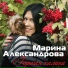 МАРШ ДНР