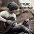 Василий Васильев