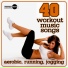 Andu Angelo Feat. Rares & Joshua -