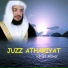 Idriss Abkar