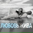 Малинин Александр